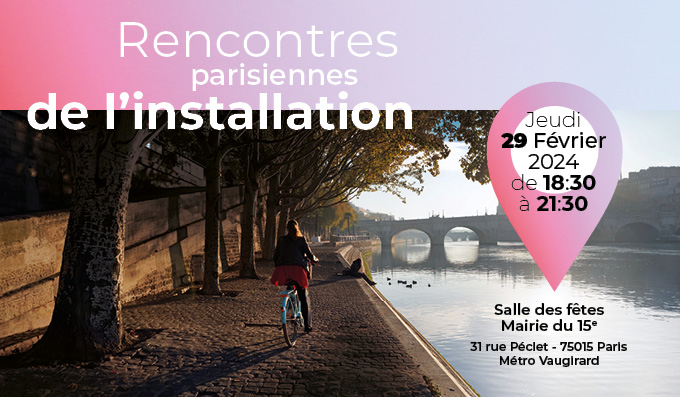 profitez d’une aide à l’installation à paris jusqu’à 1000€. conditions, démarches et conseils pour faciliter votre emménagement dans la capitale.